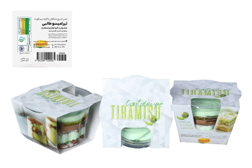 WhatsApp Image 2022-06-11 at 9.40.08 AM