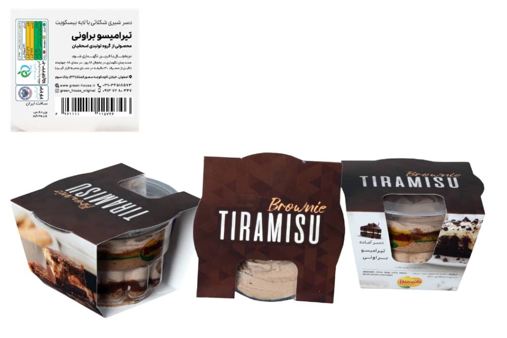 WhatsApp Image 2022-06-11 at 9.40.09 AM (1)