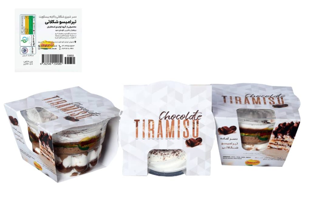 WhatsApp Image 2022-06-11 at 9.40.09 AM